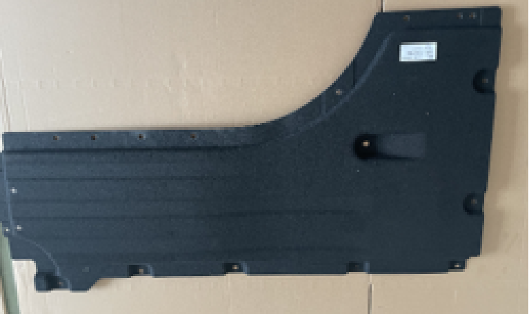 Underbody Cover BM1120541 for 宝马 BMW