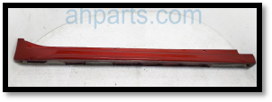 Side Skirts TY0380631 for 丰田 Toyota