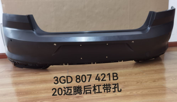 Front Bumper VG0700040 for 大众 Volkswagen