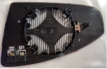 Heated Mirror Glass VG1490281 for 大众 Volkswagen