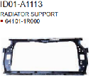 Radiator Support HN0050490 for 现代 Hyundai