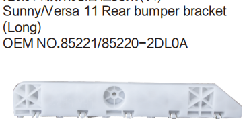 Bracket,Rear Bumper NS0560200Ⅰ for 日产 Nissan