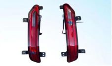 Rear bumper lamp HZ0011241 for 哪吒