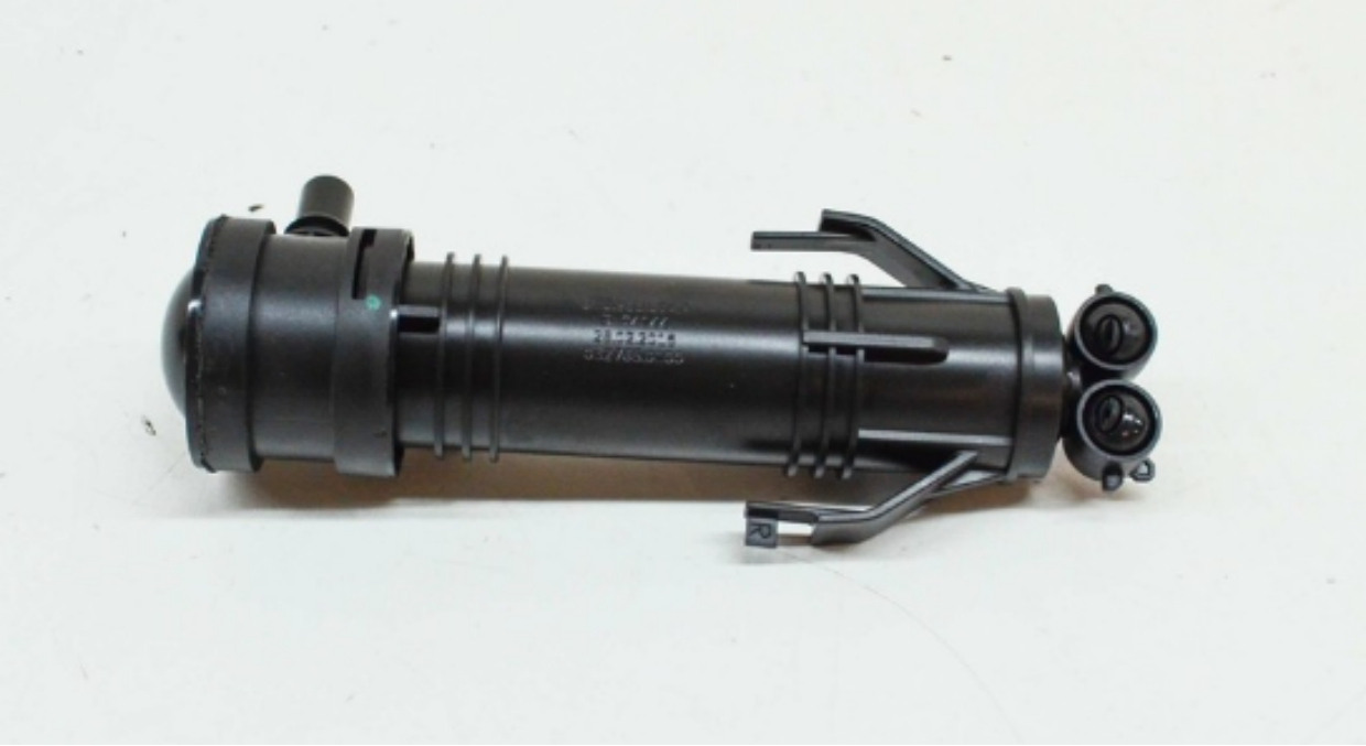 Spray Nozzle VG1480962 for 大众 Volkswagen