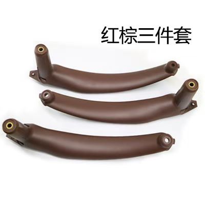 Door Handle BM1090250iBN for 宝马 BMW