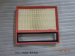 Air Conditioner Filter BYD0063460U for 比亚迪 BYD