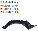 Inner Fender HN00330030 for 现代 Hyundai