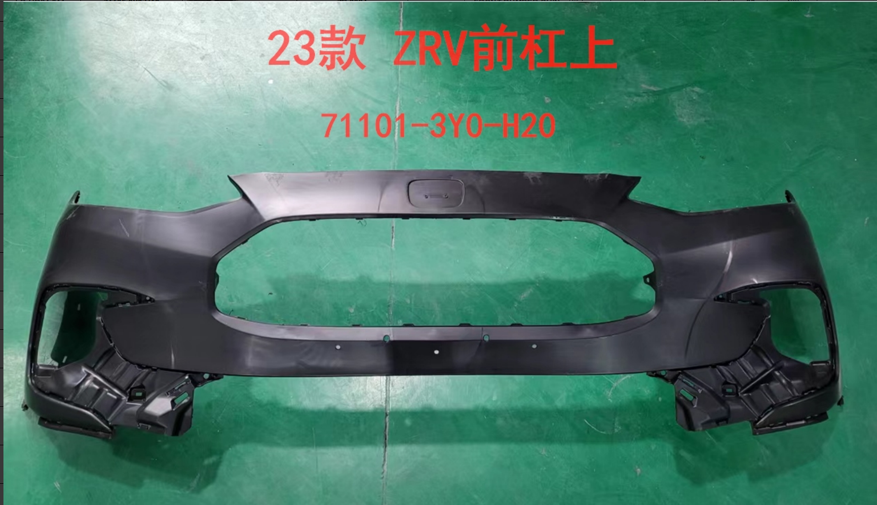Front Bumper HD0920040U1 for 本田 Honda