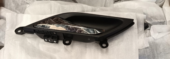 Door Handle HZ0010250i for 哪吒