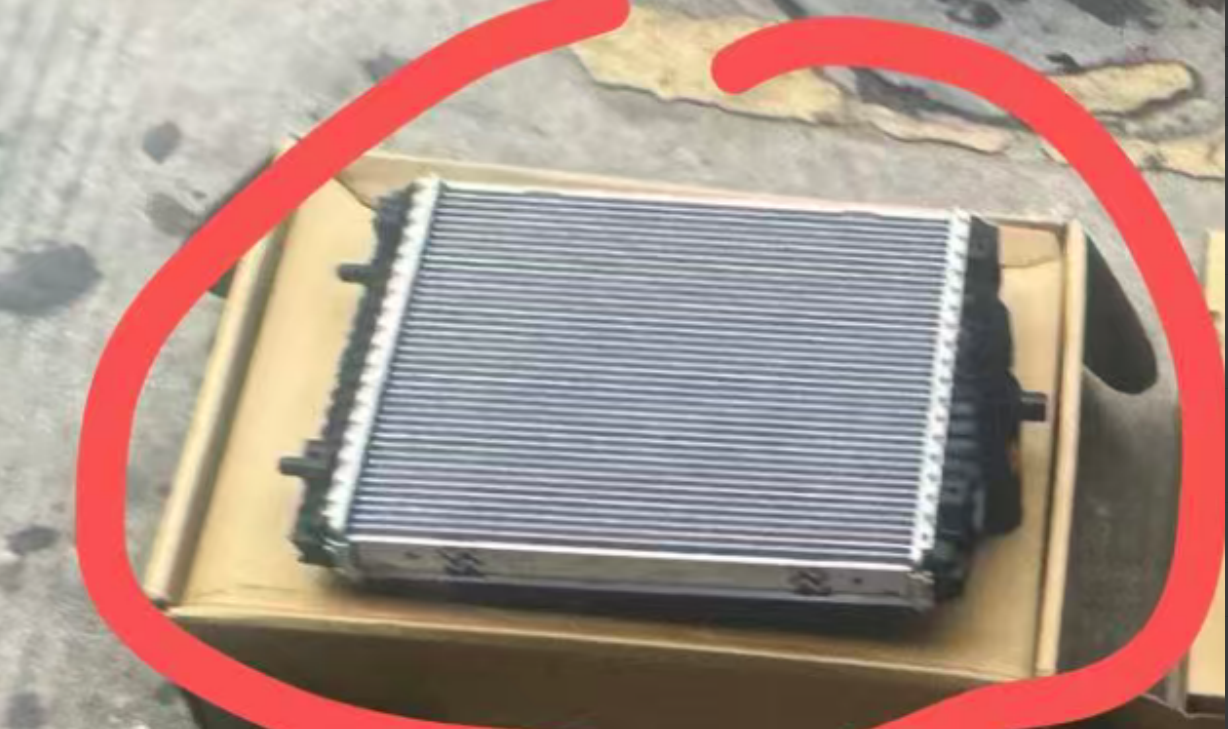 Radiator tank Assembly LB0021360 for 兰博基尼Lamborghini