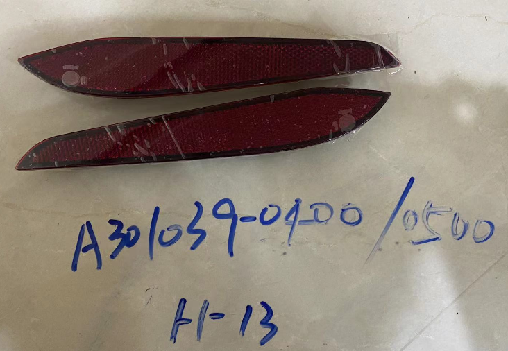 Reflector,Rear bumper CA0010212 for 长安