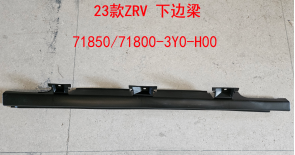Side Skirts HD4200631 for 本田 Honda