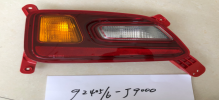 Rear bumper lamp HN0551241 for 现代 Hyundai