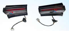 Tail Lamps HZ0010171i for 哪吒
