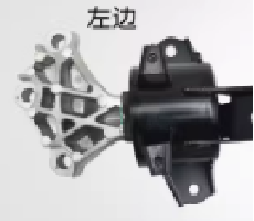 Engine Mounting CA0041861 for 长安
