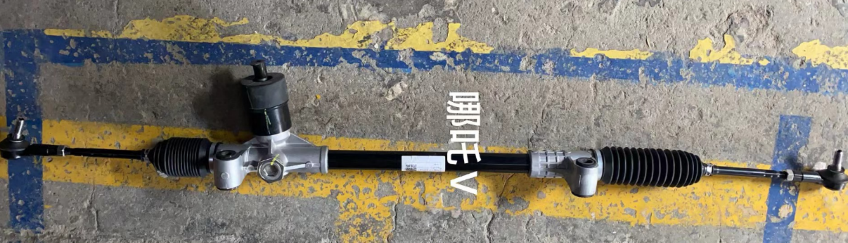 Tie Rod Assy HZ2061500 for 哪吒