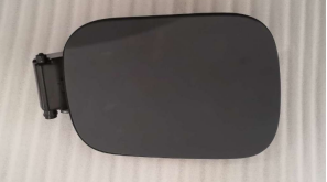 Charger cover cap BYD0043120 for 比亚迪 BYD
