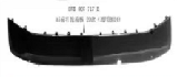 Spoiler AU0560330F1 for 奥迪 Audi