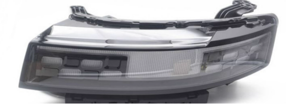 Daytime Runing Light JA3620602 for JAECOO