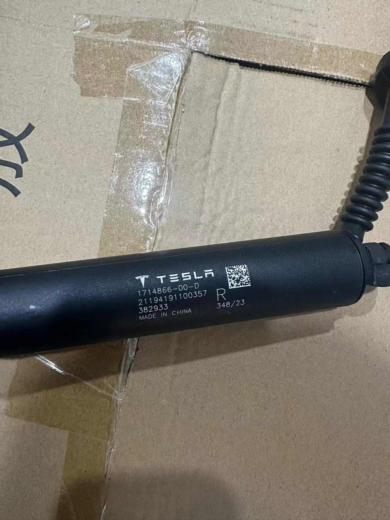 Stabilizer Link TS0021450 for 特斯拉 Tesla