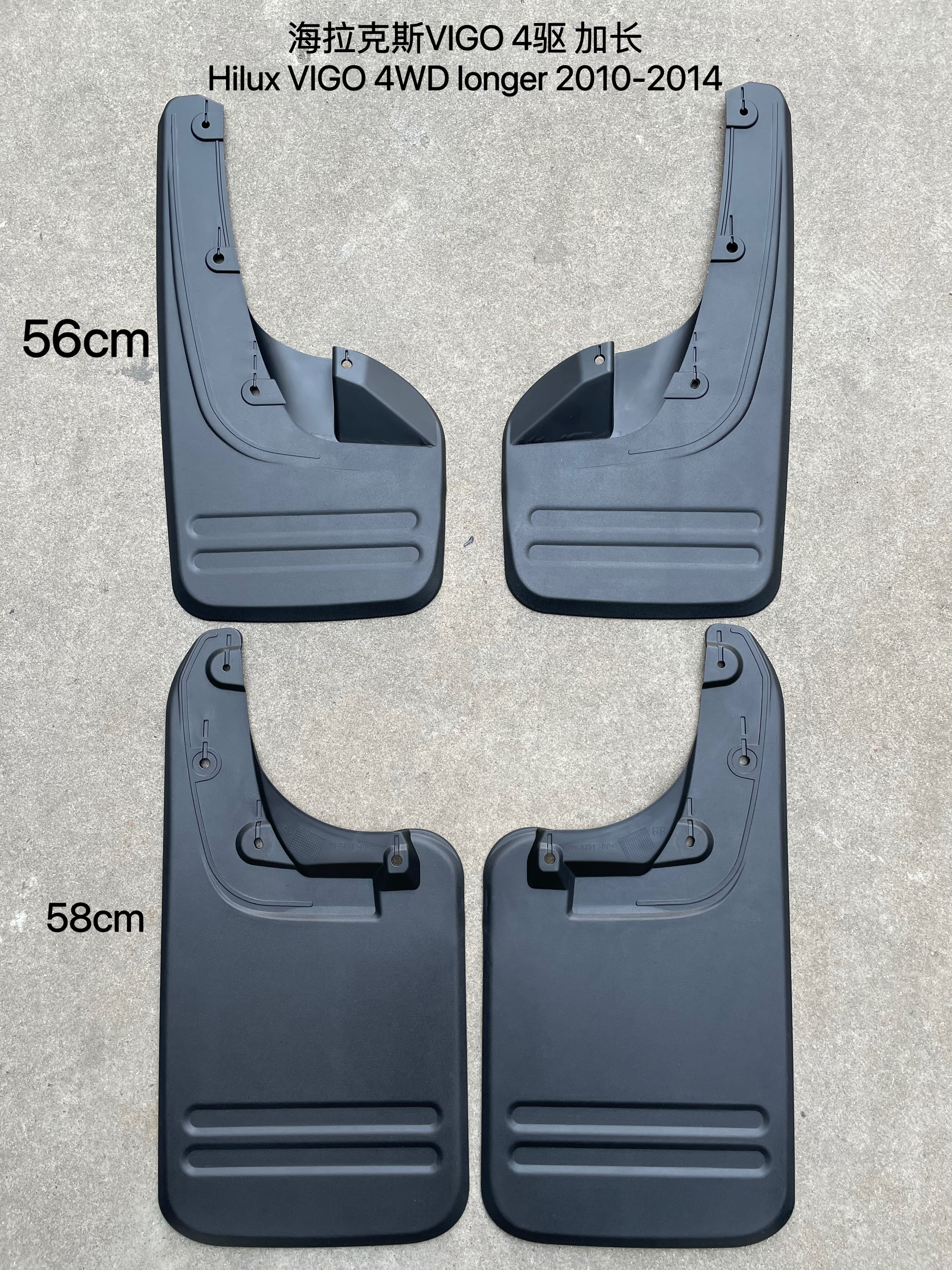 Inner Fender TY0930030 for 丰田 Toyota
