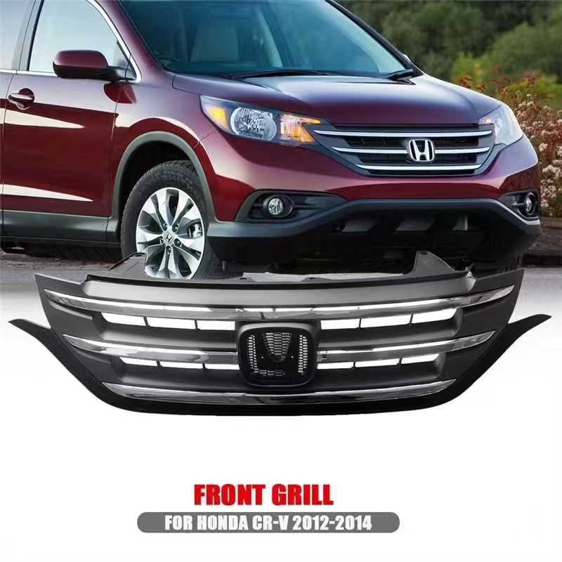 Grille HD0330070 for 本田 Honda
