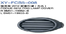 Fog Lamp Cover FD0650091K for 福特 Ford