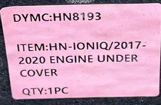 Engine Under Cover HN2990550PP for 现代 Hyundai