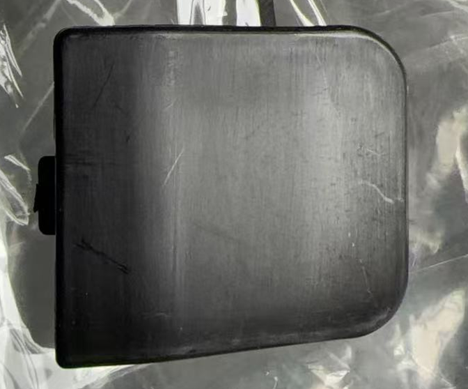 Tow Cover HD0700440 for 本田 Honda