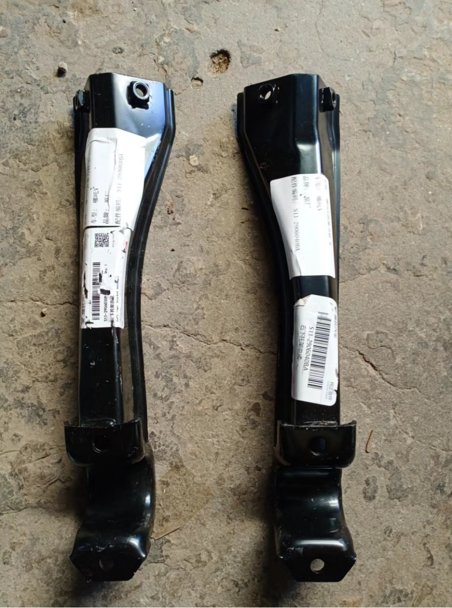 bracket HZ0063311D1 for 哪吒 NETA