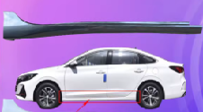 Underbody Cover CA0040542 for 长安