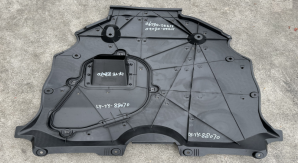 Underbody Cover TY0370540 for 丰田 Toyota