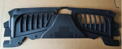 Radiator protective panel AU0311710 for 奥迪 Audi
