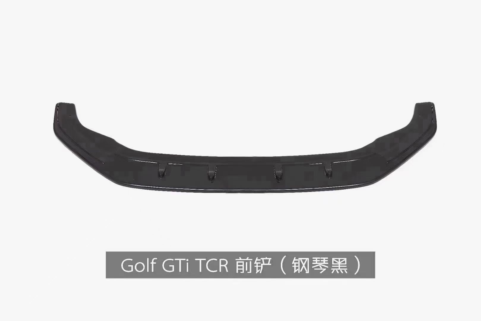 Front Lip VG0282360B3 for 大众 Volkswagen