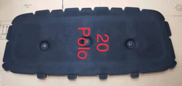 Hood Insulation Cotton VG0890520 for 大众 Volkswagen