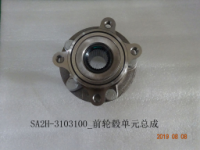 Wheel hub bearing assy BYD0011970F1 for 比亚迪 BYD