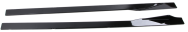 Side Skirts BMT1850630 for 宝马改装 BMW Tuning