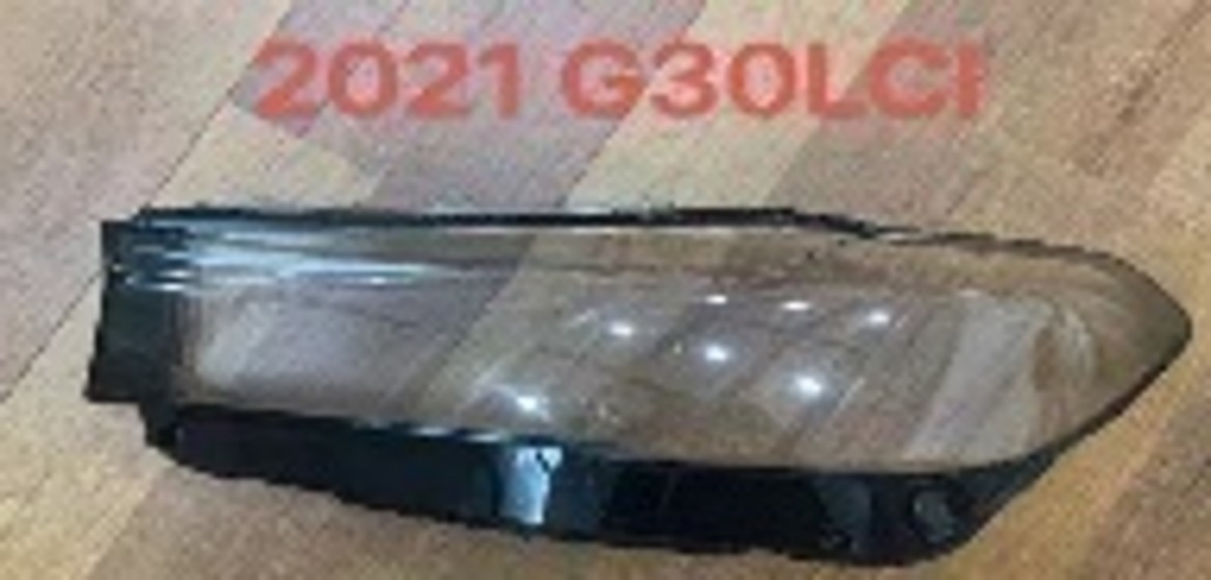 HeadLamp Lens BM0520131 for 宝马 BMW