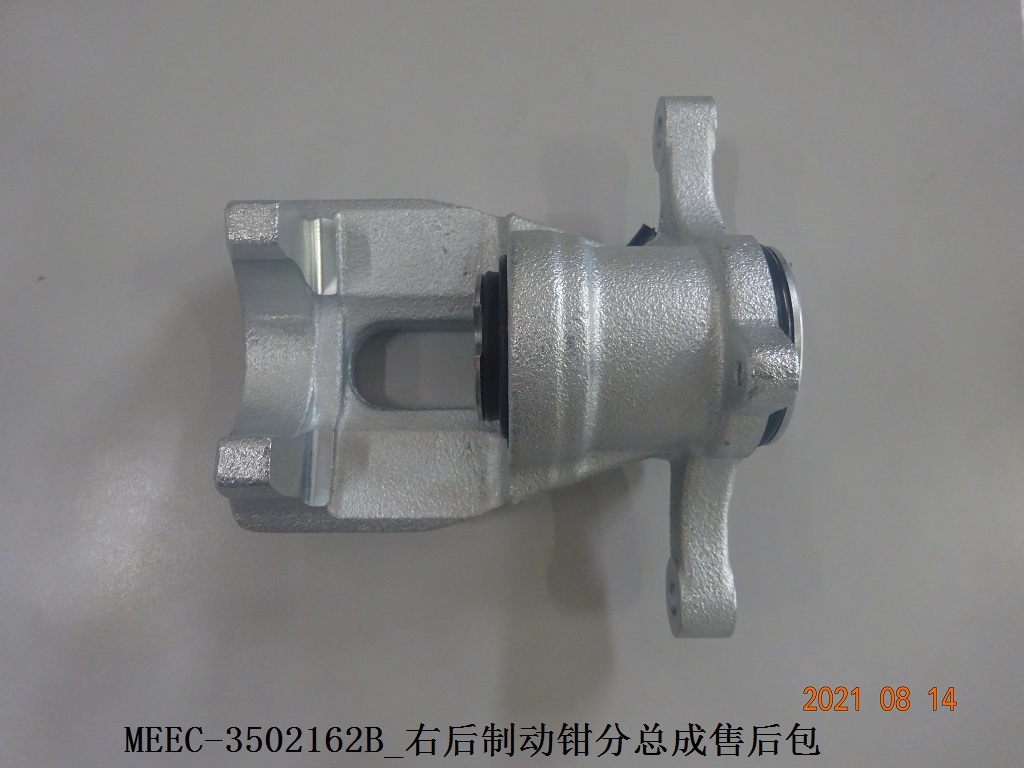brake caliper BYD0022712R1 for 比亚迪 BYD
