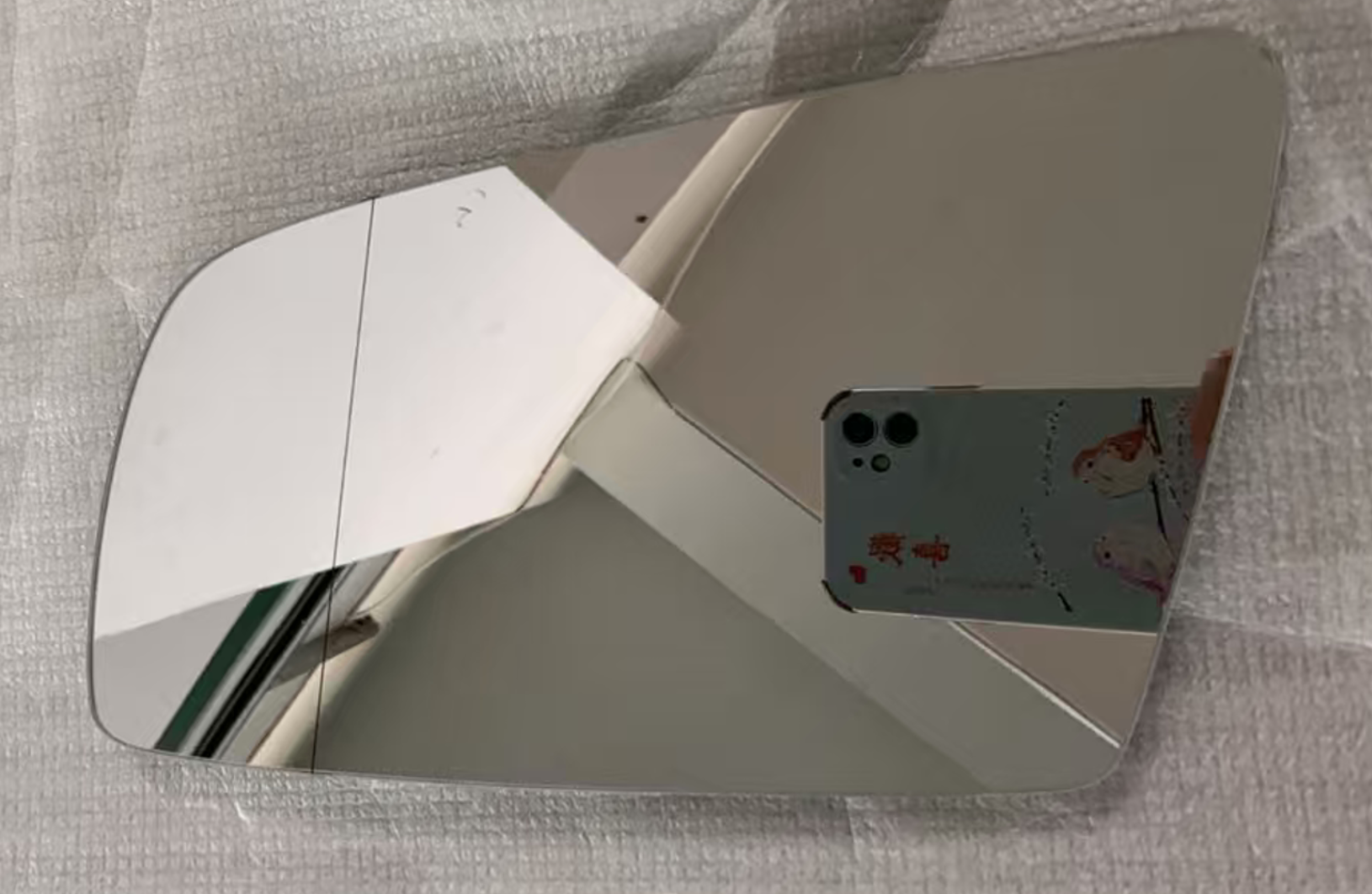 Heated Mirror Glass BM0480281 for 宝马 BMW