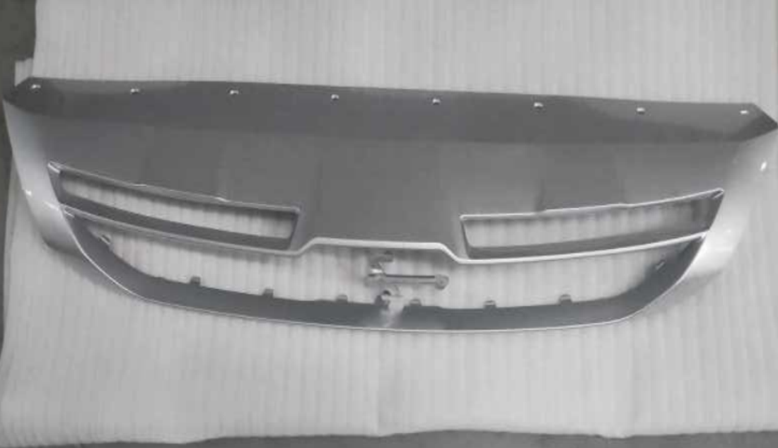 Front bumper lower plate underide bar BYD0011590D1 for 比亚迪 BYD