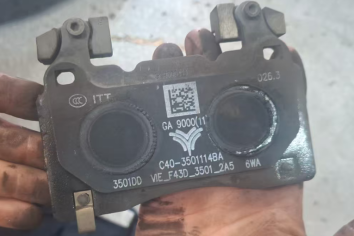 Brake Pads for NETA NETA GT