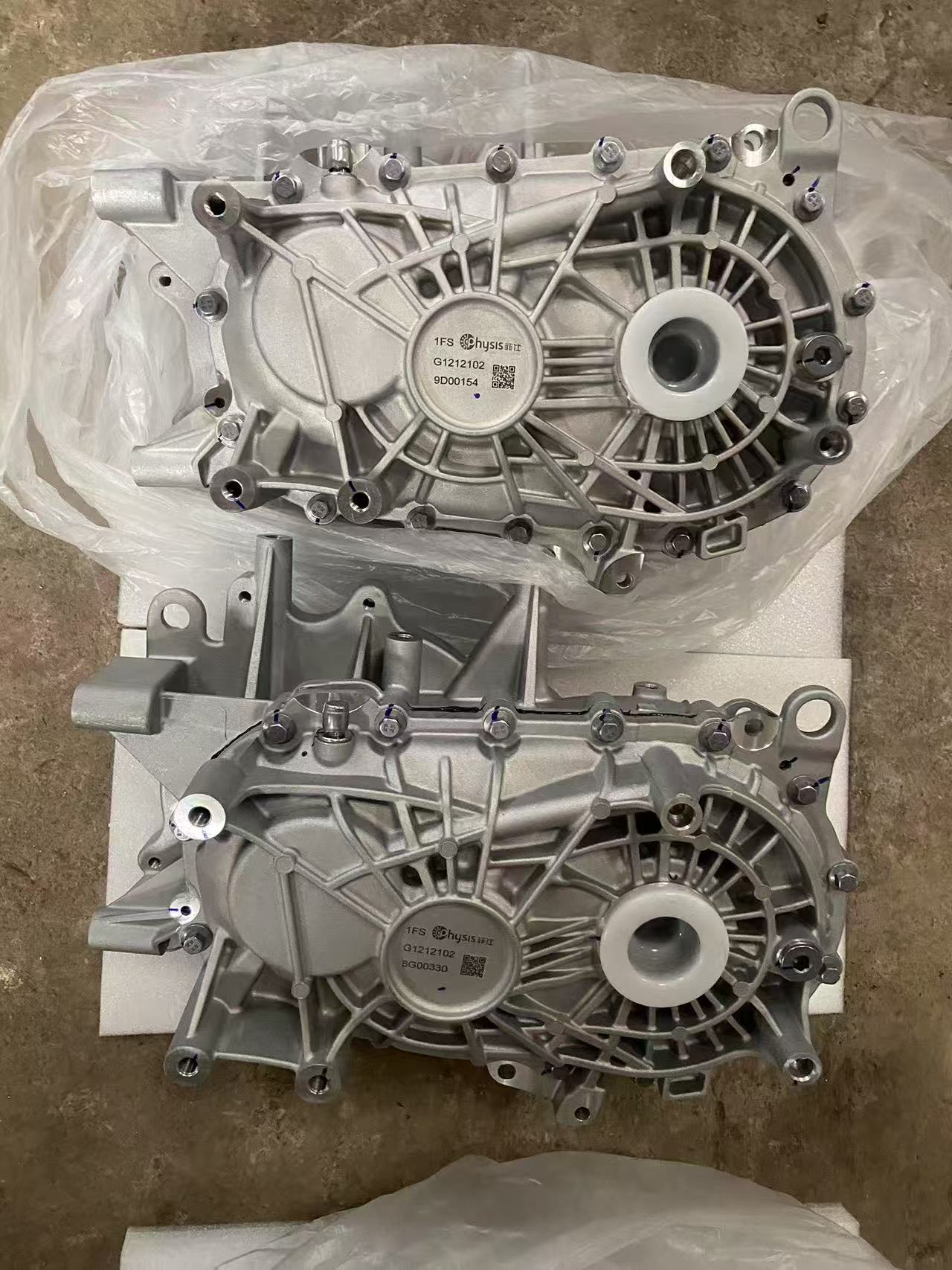 Gearbox HZ0012380 for 哪吒