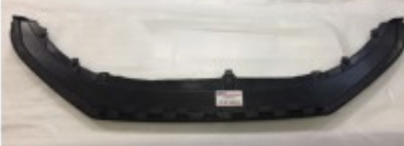 Front bumper under cover VG3951570 for 大众 Volkswagen