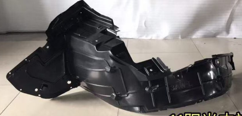 Inner Fender NS0560030 for 日产 Nissan