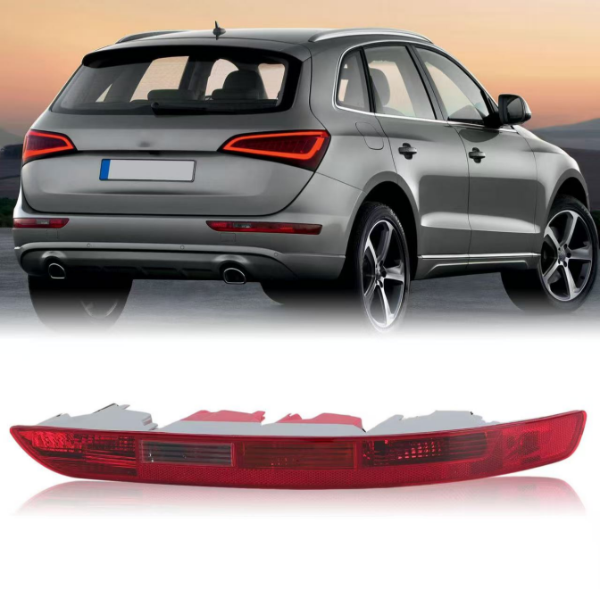 Rear bumper lamp AU0201241 for 奥迪 Audi
