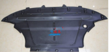 Engine Under Cover AU0200550 for 奥迪 Audi