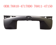 Rear Bumper Positioning Part TY0712900 for 丰田 Toyota