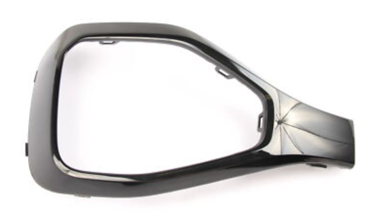 Fog lamp cover base/bracket VG1071651P1 for 大众 Volkswagen