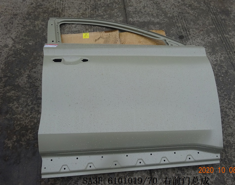 Front Door Panel BYD0010232 for 比亚迪 BYD